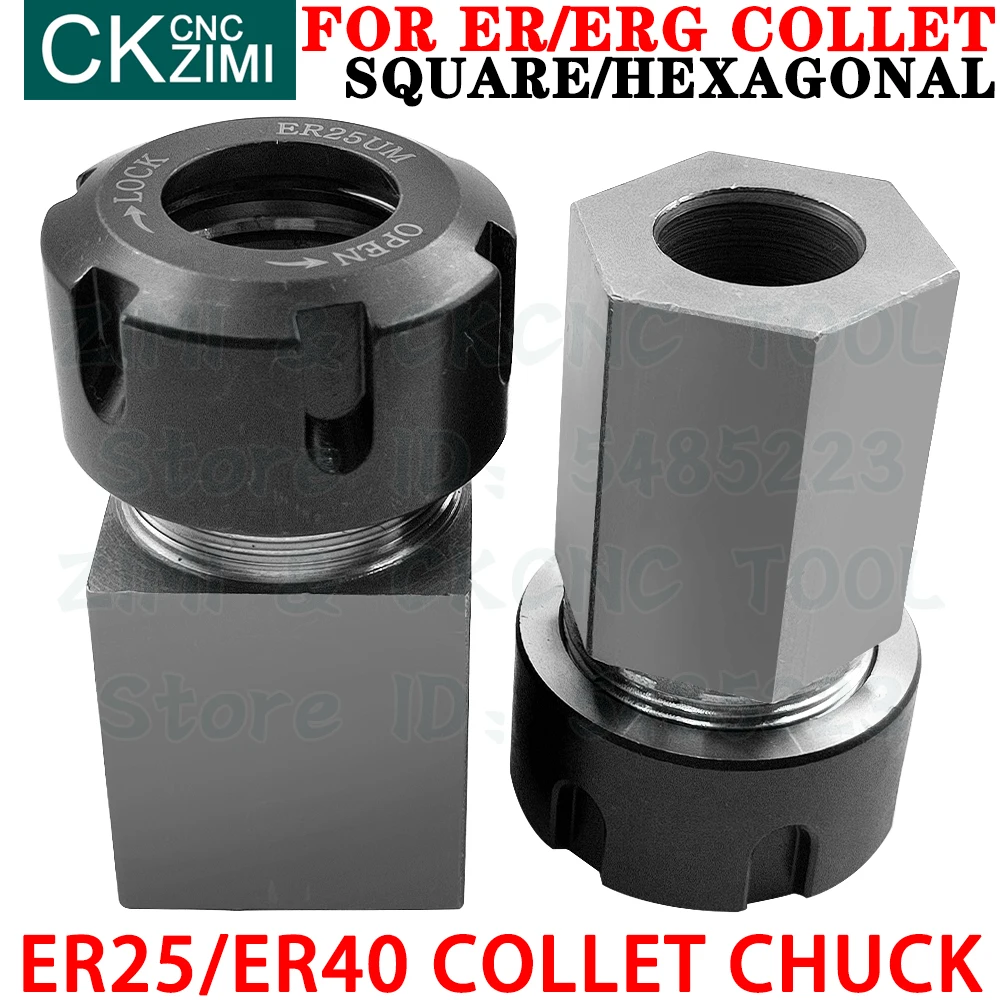 ER25 ER32 ER40 square hexagon Collet Shank Chuck chuck block ER spring chuck seat CNC lathe engraving and cutting machine Tools