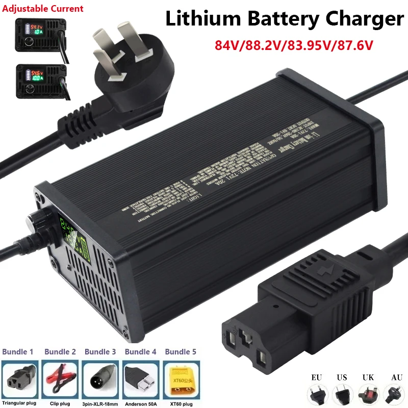 

72V Adjustable Lithium Battery Charger 1-8A 1-9.5A 1-15A 1-20A High-power LCD Display Fast Charge Shell 84V 88.2V 83.95V 87.6V