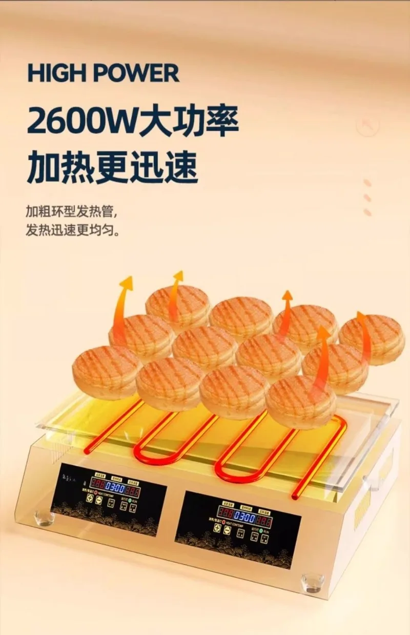 Gas soufflé machine commercial stall  burning pure copper machine oven Muffin machine grill Internet celebrity snack