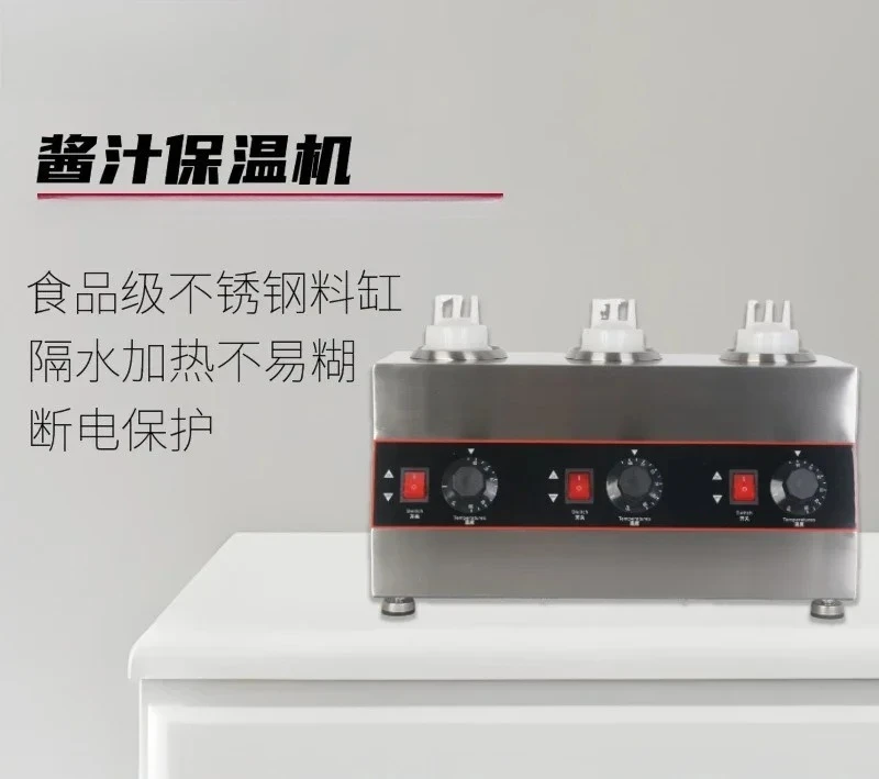 Ketchup jam insulation machine heating constant temperature multi-head electric sauce insulation machine