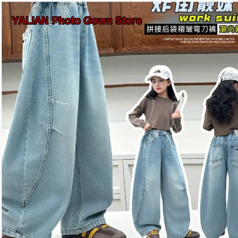Girls Wide Leg Pants Kids Spring Heavy Embroidery Patchwork Older Kids