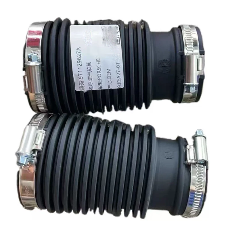 

OE 971129627A 971129627 Air intake hose for Porsche 2017-2023 Panamera 971 971.2