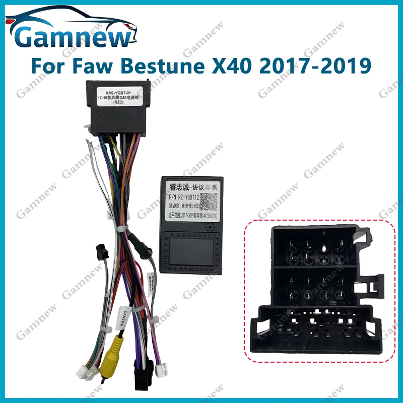 

Car 16pin Wiring Harness Adapter Canbus Box Decode Android Radio Power Cabler For Faw Bestune X40 YQBT-RZ-12