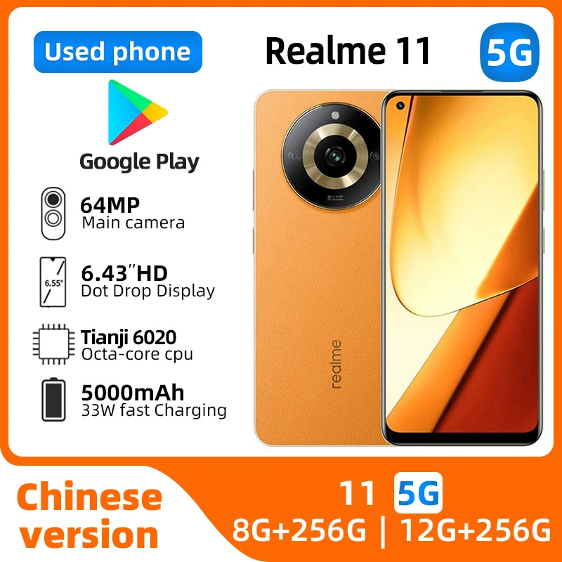 Realme 11 5G 8GB + 256GB Dimensity 6100 + 5G 프로세서, 108MP 카메라, 67W Supervooc Charge 6.7 인치, 120Hz 디스플레이, 5000mAh 중고 휴대폰