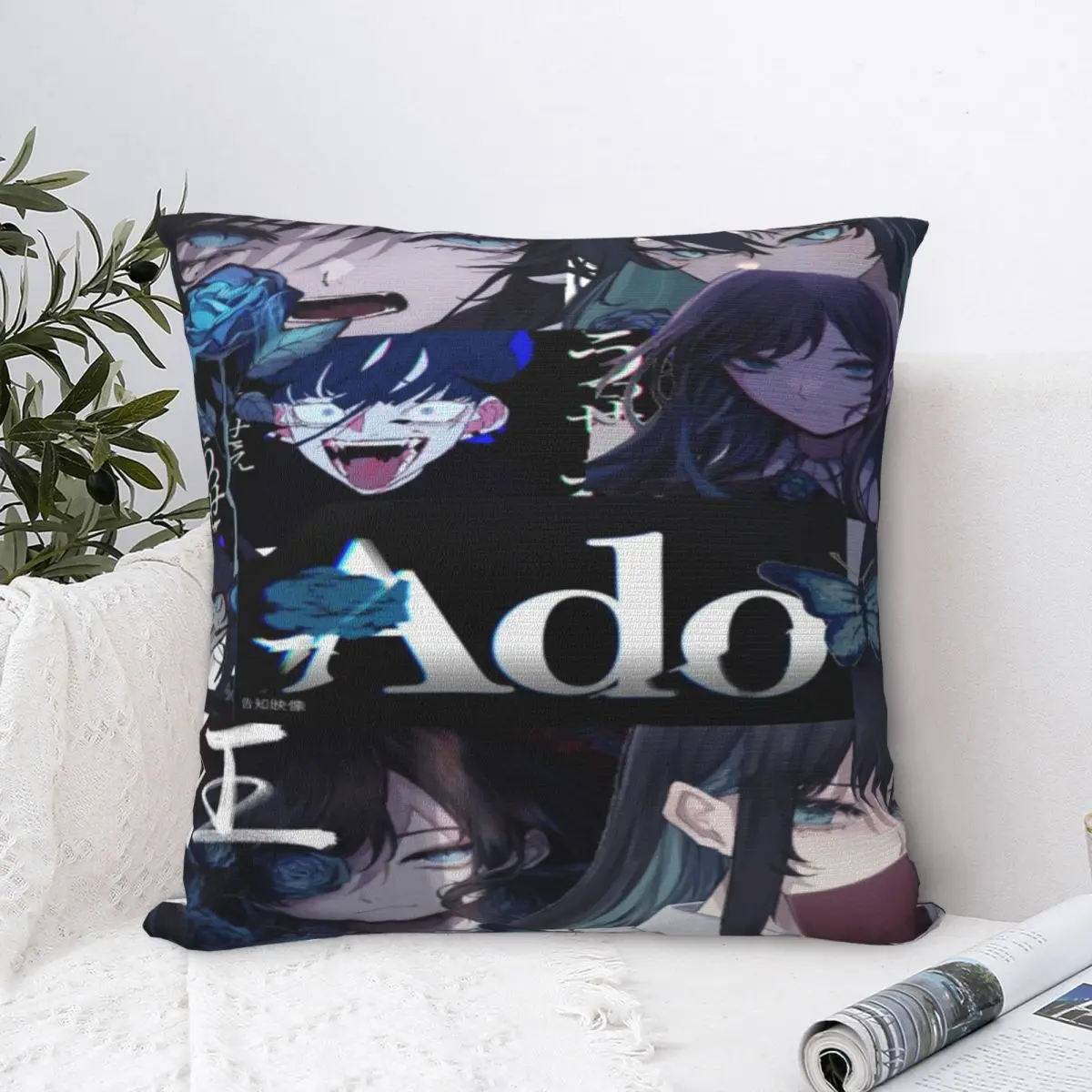 Stylish Home Ado Wo… - image