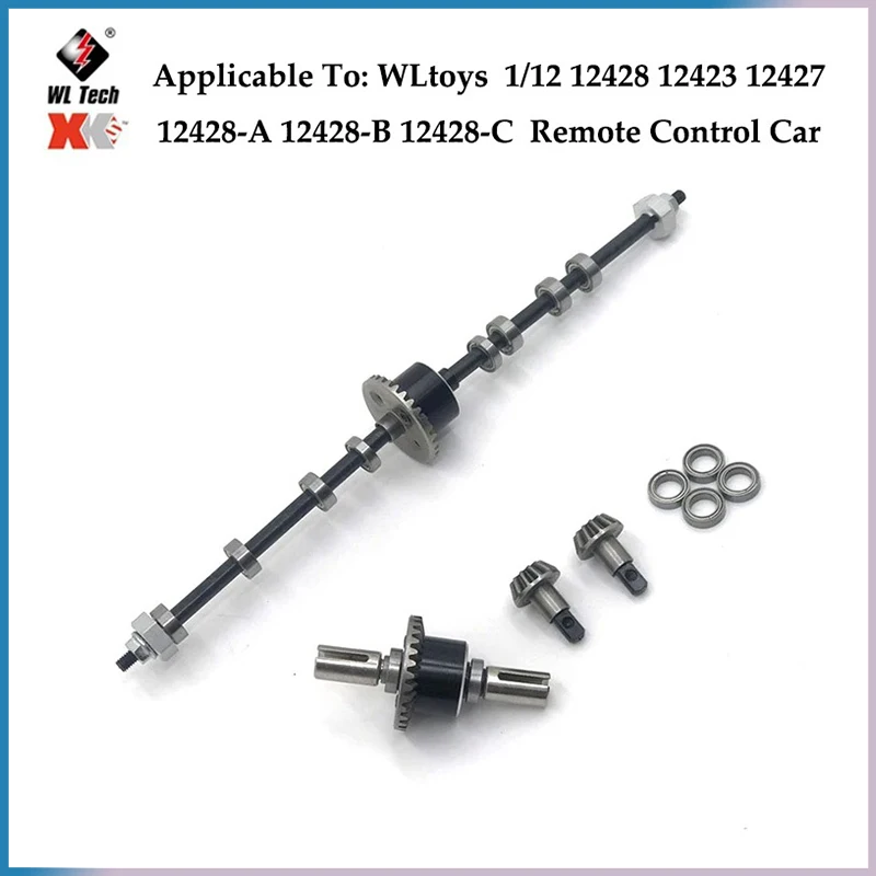 Wltoys-acoplador Metal Para Coche A Control Remoto, Eje De Transmisión Delantero, 1/12, 12423, 12427, 12428,12429