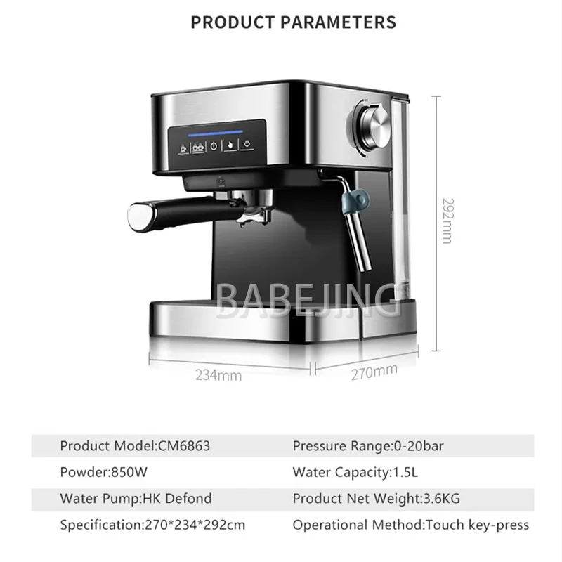 BABEJING全自動エスプレッソマシン、直感的なタッチディスプレイ搭載、カプチーノコーヒーマシン ブラック