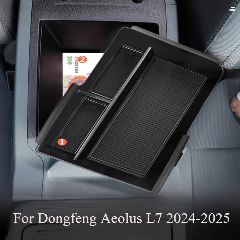 

Для Dongfeng Aeolus L7 2024-2025 органайзер для центральной консоли индивидуальный подлокотник ящик для хранения с противоскользящим ковриком автомобильные аксессуары