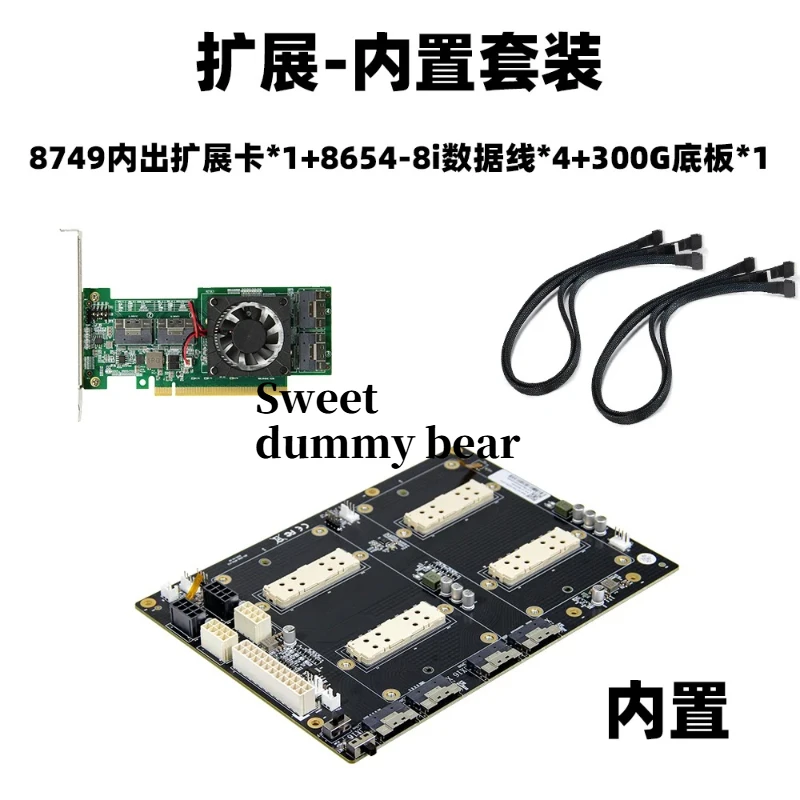 for V100 SXM2 Dual SIM Pass-Through Module | 300G NVLink Interconnect, Aom-sxmv Simplified Version High-Performance Component