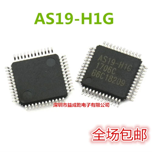 Free shipping   AS19-H1G AS19-H1F AS19-HG AS19-G AS19-HF       10PCS