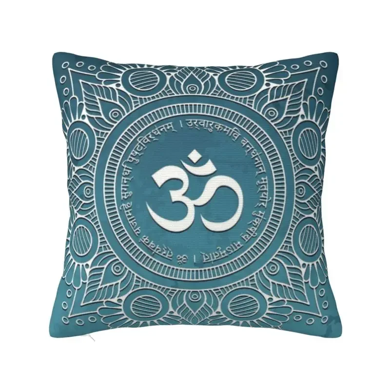 Luxury Maha Mrityunjaya Mantra Cushion Cover for Sofa Soft Om Yoga Mandala Buddhism Aum Pillow Case Living Room Decoration