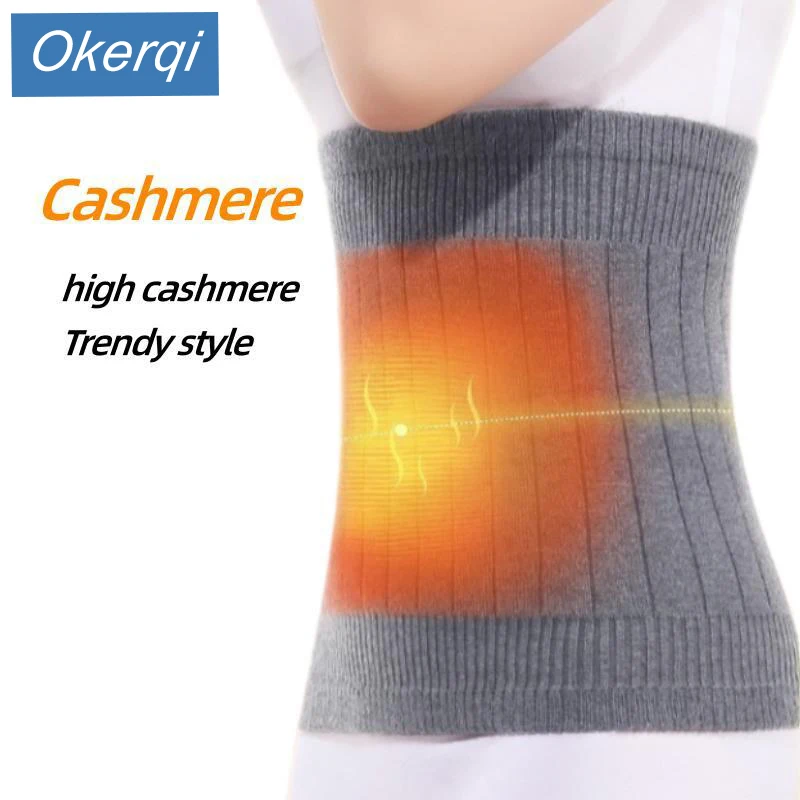 Cashmere Waist Belts with 100% cashmere Thicken Thermal Cashmere Waist Warmer Lumbar Support Belt Cold Stomach Protection Sport