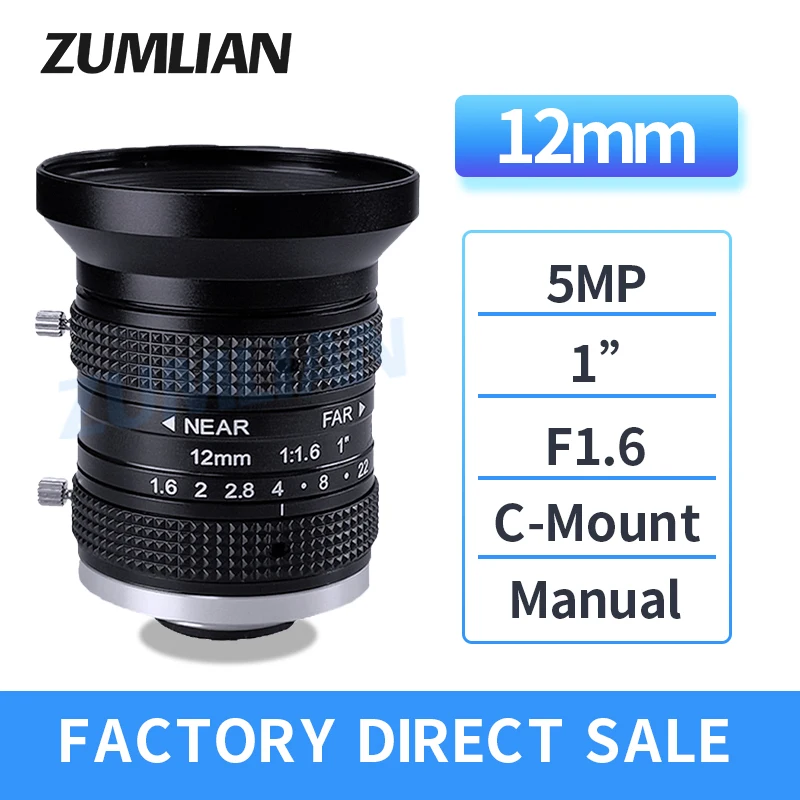 12mm Fixed Focal Lens FA 5Megapixel 1 Inch F1.6 Manual Aperture C Mount  For Industrial Camera Iris And CCTV Machine Vision Lens