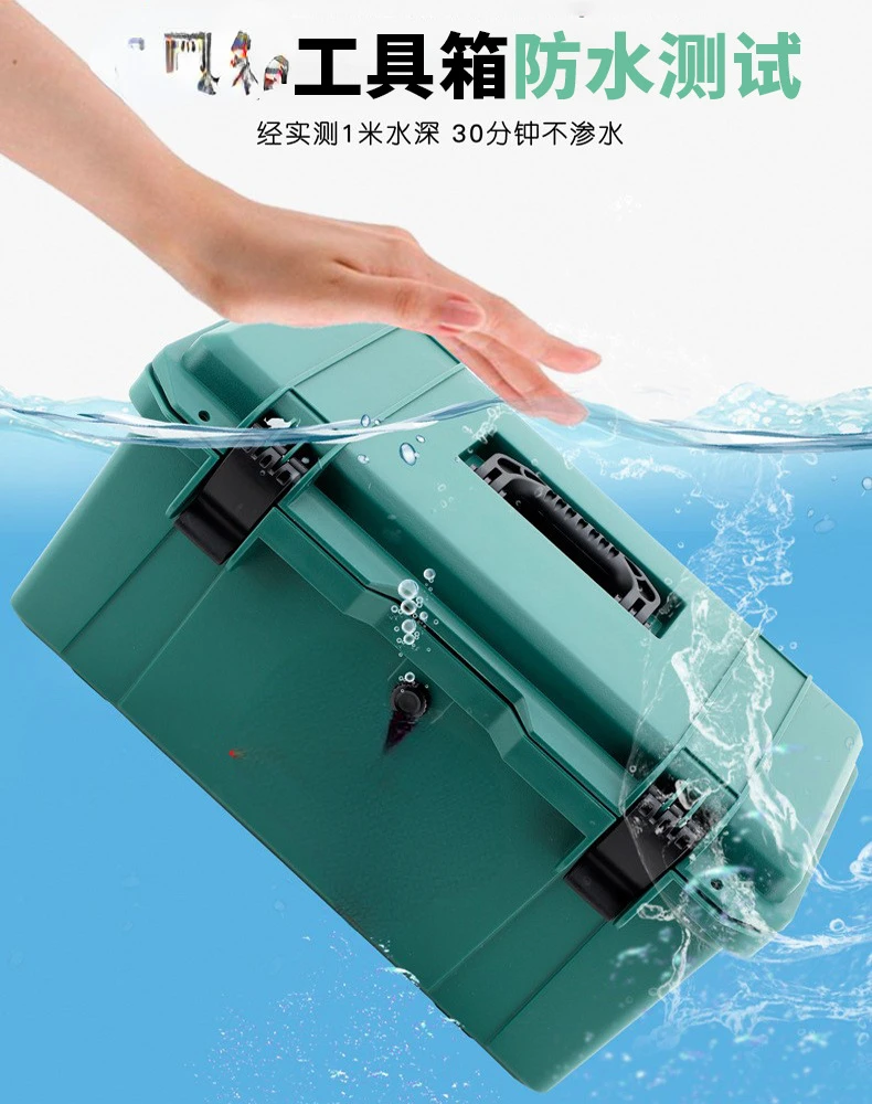 Waterproof Hardware Toolbox Household Multifunctional Large Plastic Portable Electrician Woodworking Maintenance Storage Box