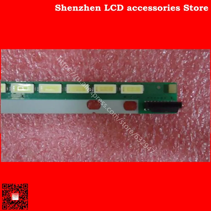 ل 6922L-0055A المادة مصباح 6920L-0001C 6916L1206A 1 قطعة = 84LED 688 مللي متر