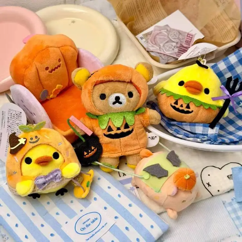 Kawaii Halloween Rilakkuma Kiiroitori jouets en peluche porte-clés créatif dessin animé citrouille chariot sac à dos pendentif amis cadeaux de vacances