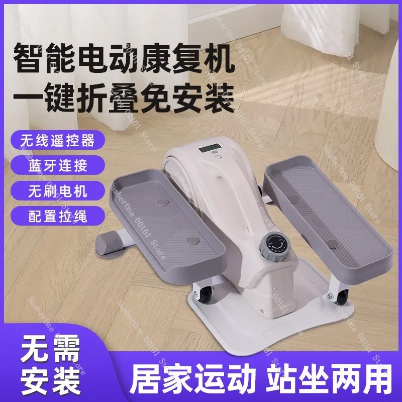 Wholesale Mini Elliptical Stepping Machine,Multi-Functional Compact Household Fitness Stepper,Quiet Indoor Exercise Equipment