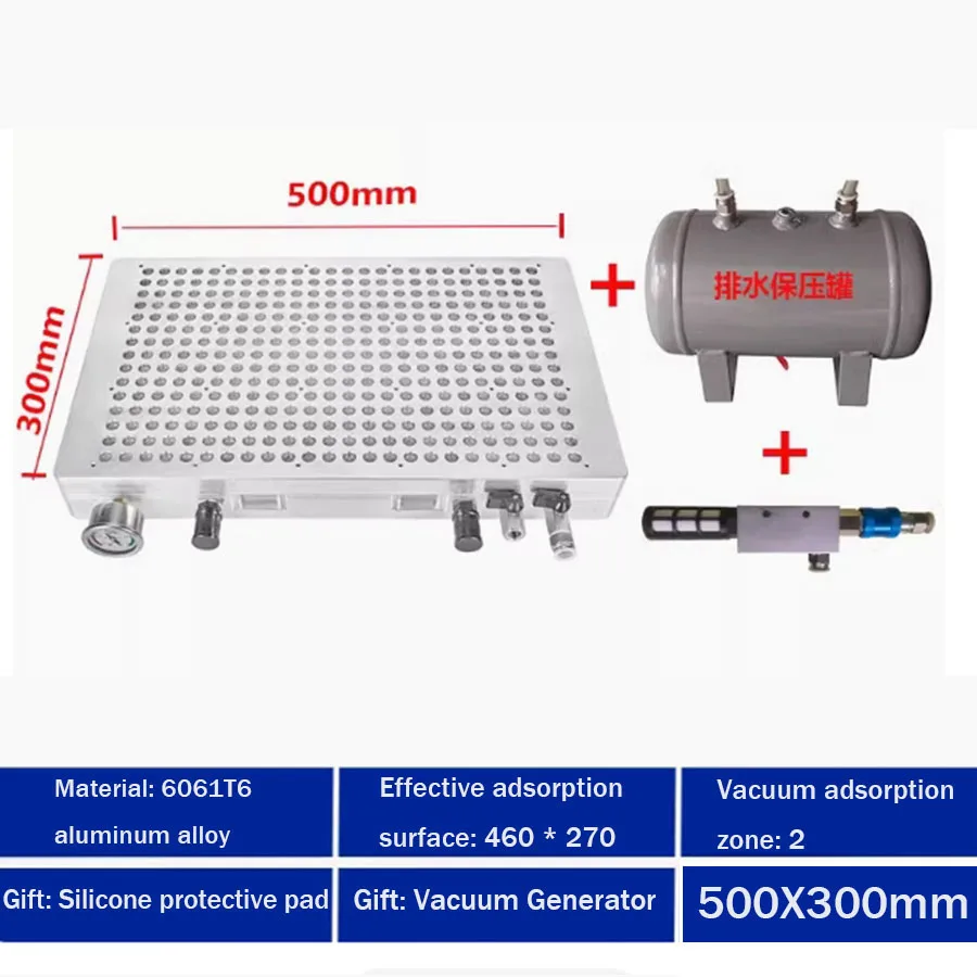 Porous unsealed vacuum suction cup industrial CNC aluminum alloy adsorption suction cup water storage tank+vacuum generator