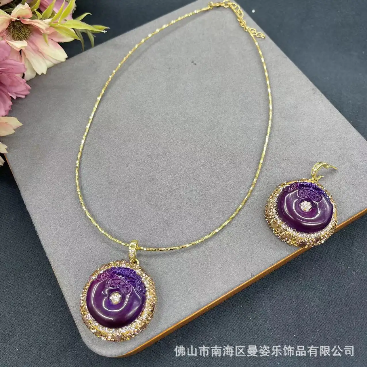 

DIY accessories New purple dragon safety buckle collar Chinese retro vintage hot-selling jewelry set factory direct sales