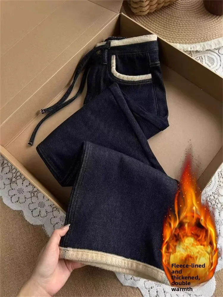 

Джинсы женские зимние синие с высокой талией, прямые, широкие штанины, утепленные, из денима, комфортные, мягкие, дышащие, больших размеров