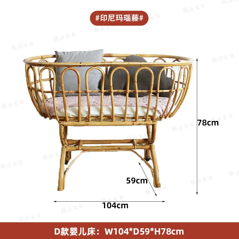 

True vine crib Solid wood children's bed Pure handmade rattan crib Japanese new Chinese simple baby bed