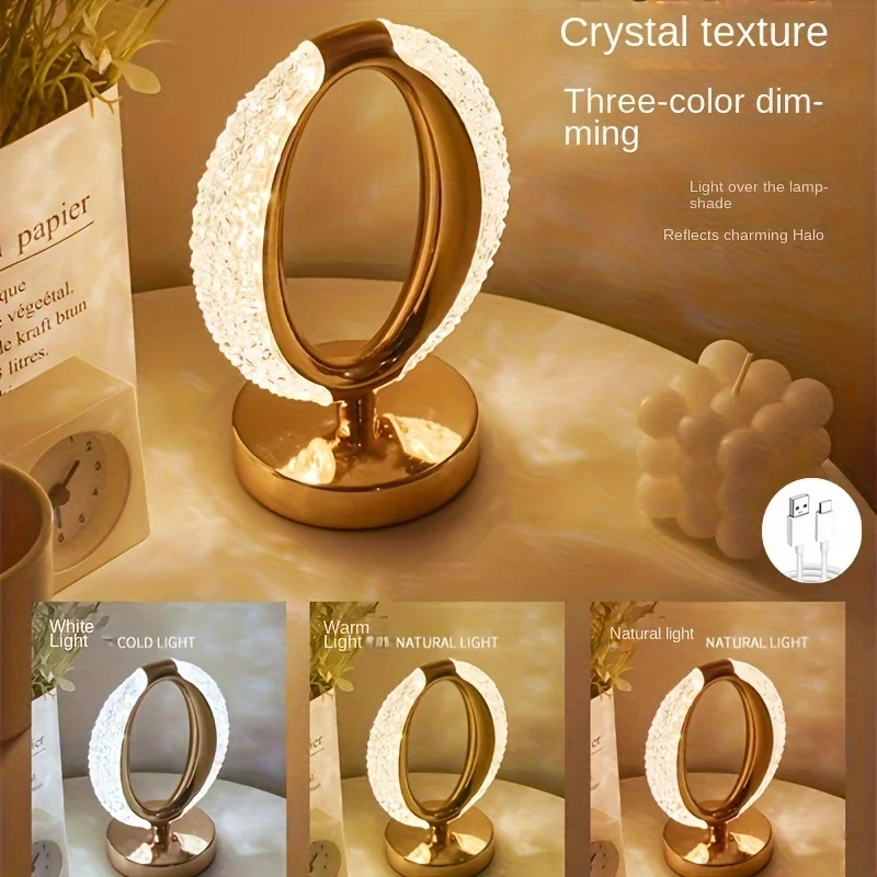 1pc Crystal Desk Lamp, Atmosphere Lamp, Bedroom Bedside, Beautiful And Romantic Atmosphere Small Night Lamp