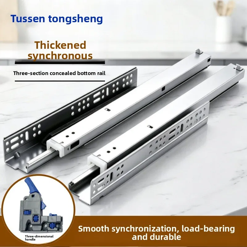 Three Section Synchronized Undermount Soft Close Drawer Slides Zinc-Plated Cold-Rolled Steel Rails Mm Length Options Boards