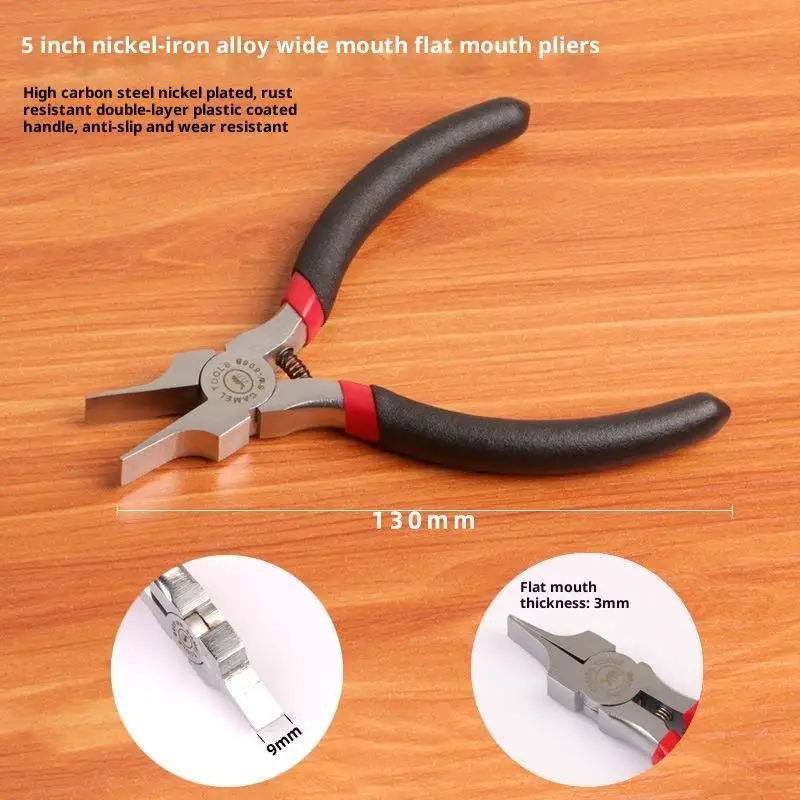 1Pcs Wide Flat Nose Pliers 5 Inch Multifunctional Thin Flat Needle Nose Pliers For Jewelry Making Slim Flat Nose Pliers