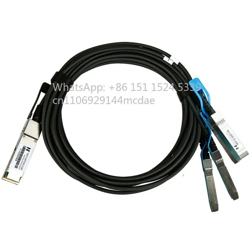 2026 new 100G-DAC high-speed transmission QSFP28 direct connection 1 minute 4SFP28 copper cable supercomputer IB