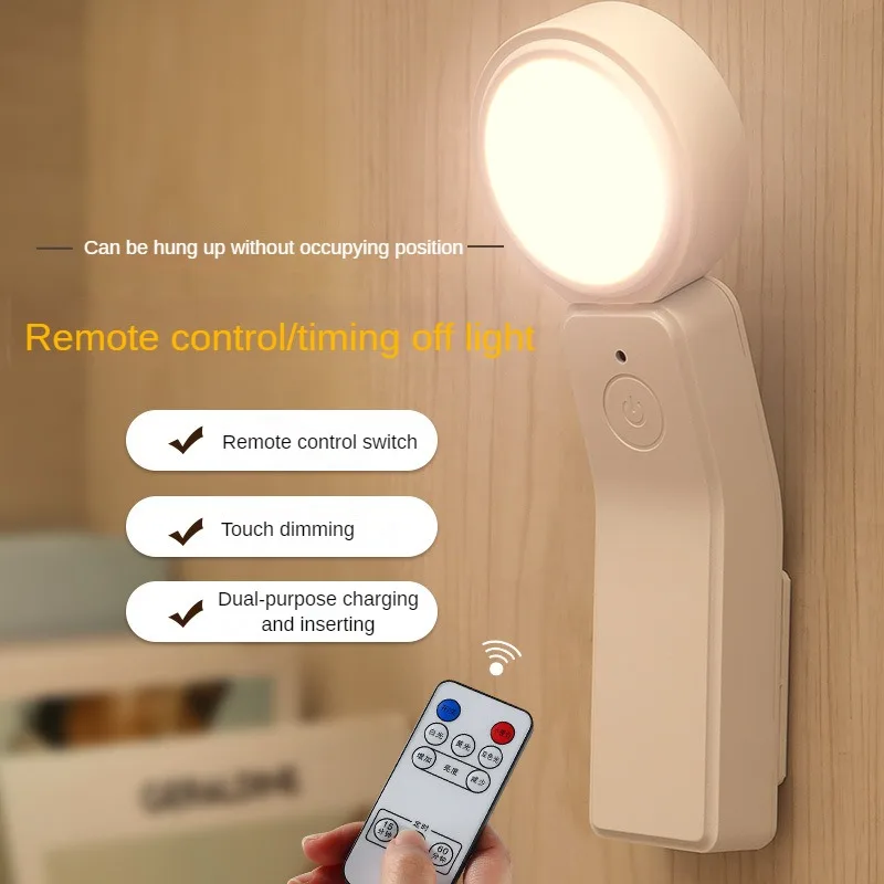 

New Human Infrared Induction Portable Wall Lamp Cabinet Lamp Intelligent human Corridor light Touch Mini Table Lamp Bedside Lamp