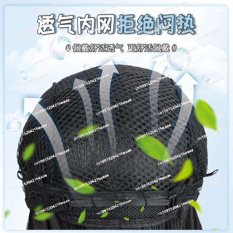 مناسبة للشعر المستعار النسائي القصير الصيف رقيقة الحد من العمر الترقوة الشعر تشى الانفجارات الطبيعية اليومية غطاء رأس كامل #2