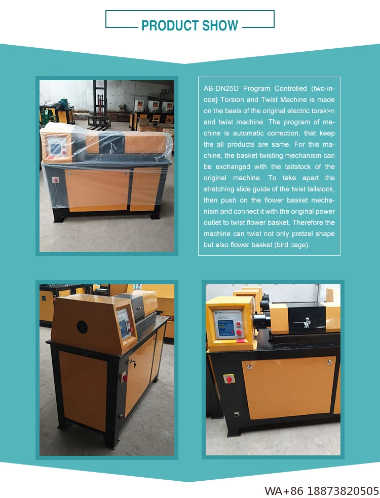 آلة التواء الحداد الجديدة سهلة التشغيل باللون الأسود باللون الأسود، آلة تزوير باردة بمحرك فعال للمعادن