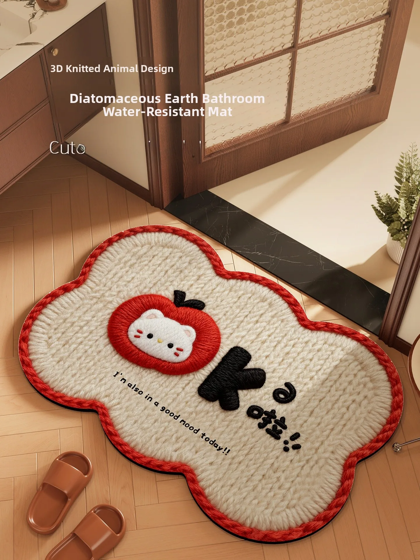 

Ковер с рисунком Sle Batoom, противоскользящий коврик для сухого и влажного разделения, коврик из искусственной шерсти, нескользящий напольный коврик для использования в ванной