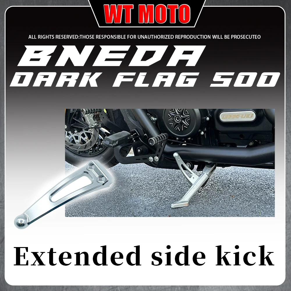 

Для BENDA Dark Flag 500, боковая опора, удлинитель Benda Dark Flag 500, боковой опорный кронштейн, увеличенный