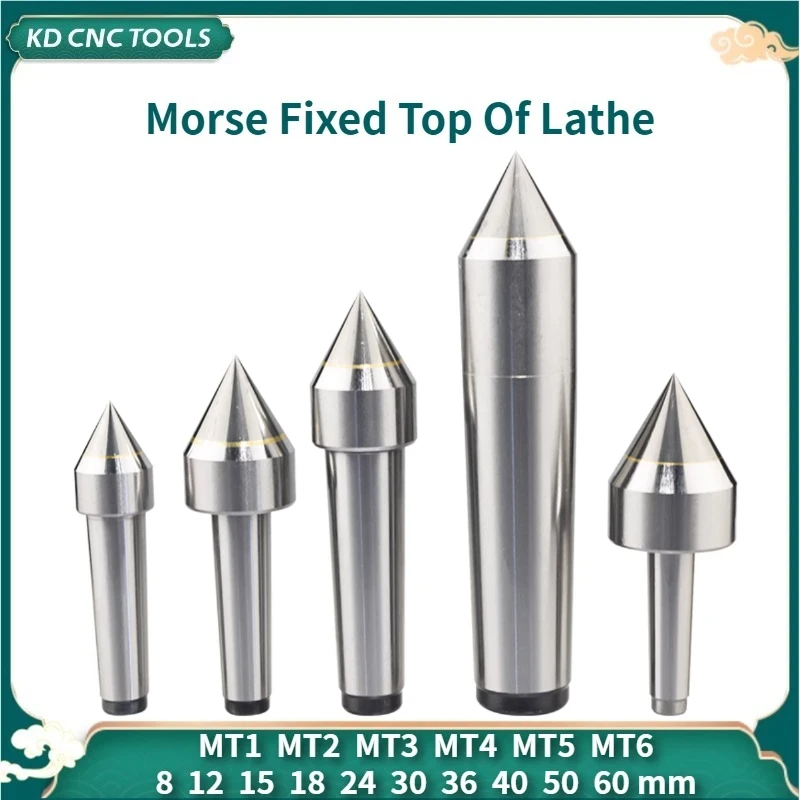 

KD CNC MT1 MT2 MT3 MT4 MT5 MT6 Fixed ejector pin Morse thimble tool holder carbide Alloy centering thimble bracket tool