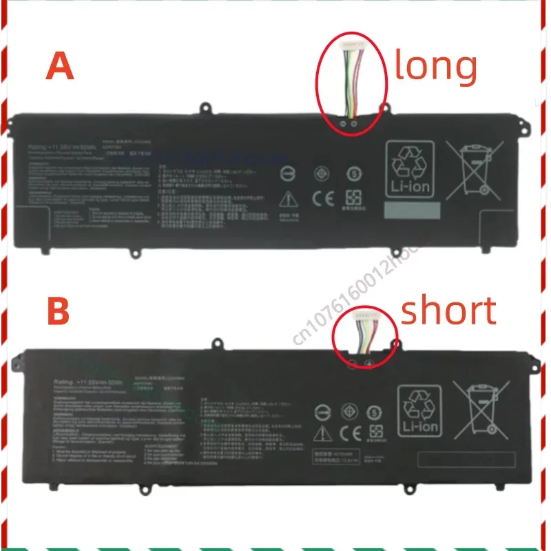 

11,55 В 50 Втч C31N1905 Аккумулятор для ноутбука ASUS K533F S433FL S521FA S533FL V533F VivoBook S14 S433FA-AM035T S13 S330FA-EY023T