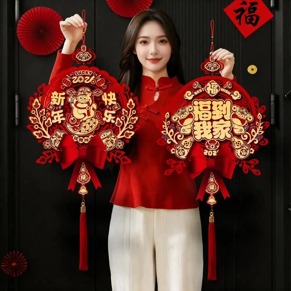 2026 Horse Year Hanging Pendants Chinese Spring Festival Red Lucky Horse Year Wall Ornament Blessing Door Sticker
