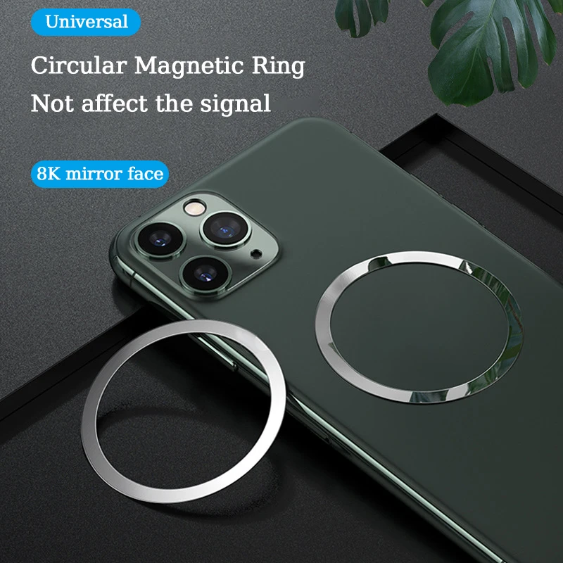 

Универсальная магнитная пластина, кольцо, магнитное поле, сигнал не потрескается, универсальное беспроводное зарядное устройство для телефона, магнитный автомобильный держатель, металлический лист