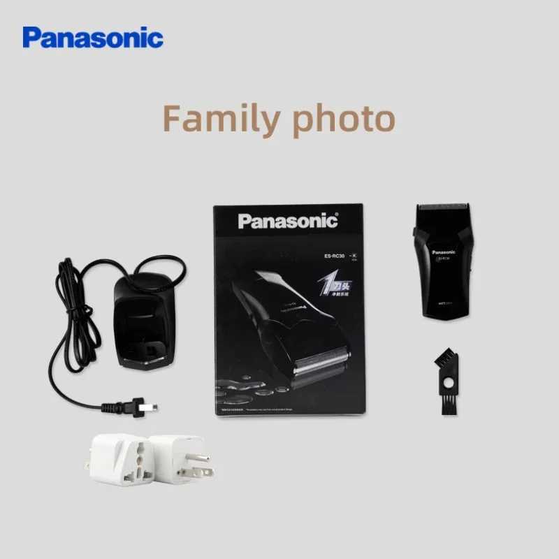 ماكينة حلاقة كهربائية باناسونيك 1 شفرة ماكينة حلاقة للرجال ماكينة تشذيب اللحية قابلة للشحن IPX7 أجهزة منزلية مقاومة للماء