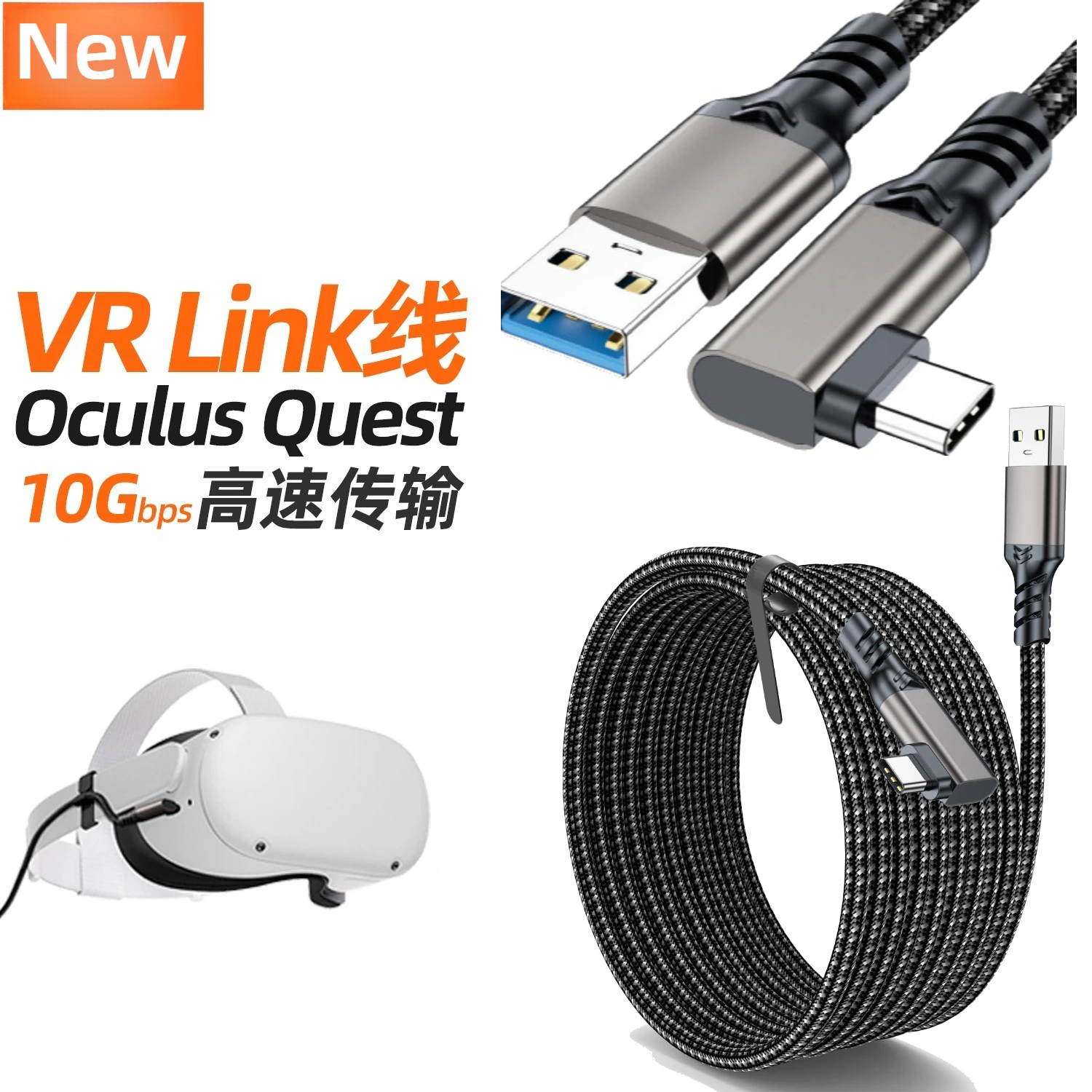 Usb 3.2 Gen 2 Data … - image