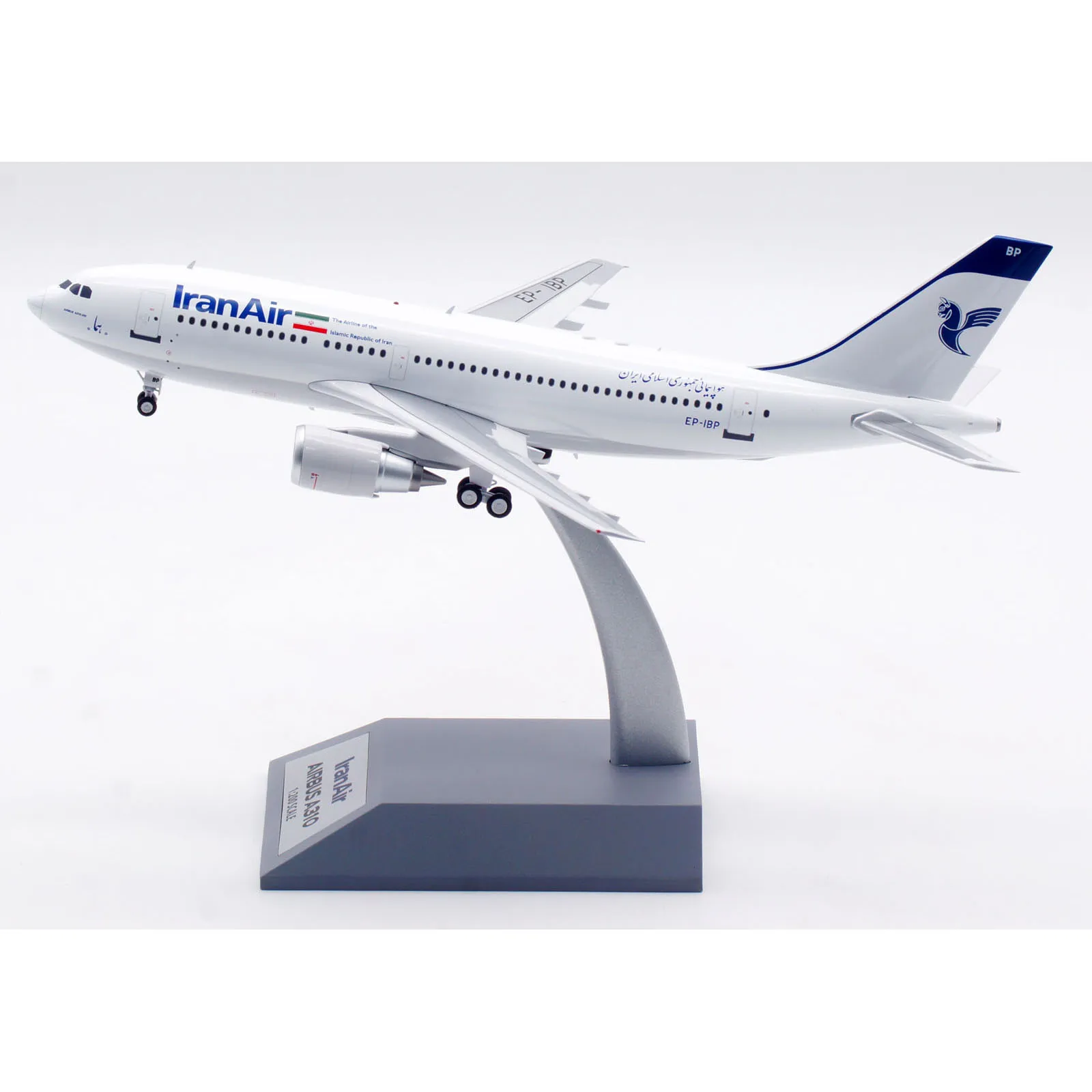 B-310-IR-0923 Alloy Collectible Plane Gift B- Models 1:200 Iran Air Airbus A310-300 Diecast Aircraft Jet Model EP-IBP With Stand