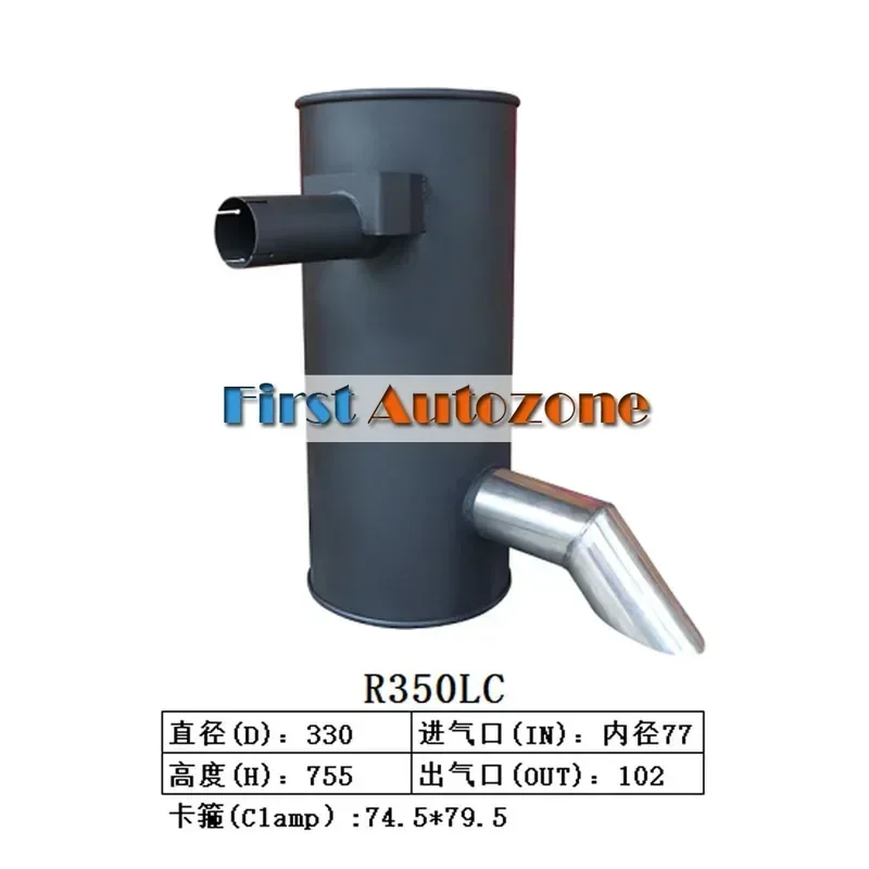 

Muffler for Hyundai Excavator R350LC