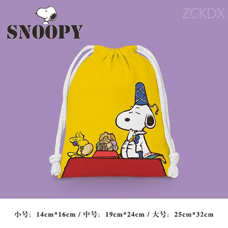 Snoopy Charlie Brown Children Cartoon Plush Drawstring Pocket Cute Animation Boy Girl Portable Party Gift Candy Storage Bag Kid