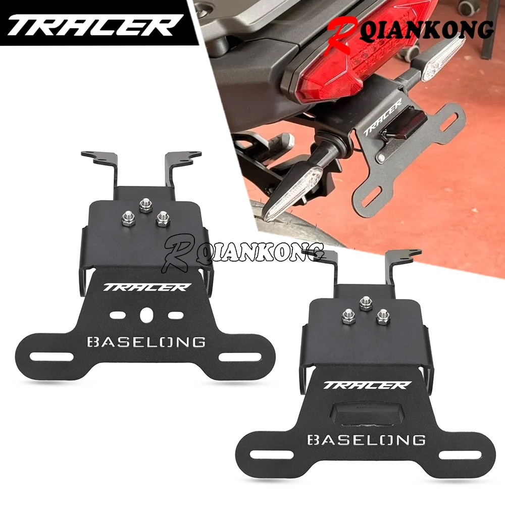 

For YAMAHA MT09 Tracer 900/9/GT 7GT 700GT 2015-2025 Rear Tail Tidy Fender Eliminator Kit Motorcycle License Plate Holder Bracket