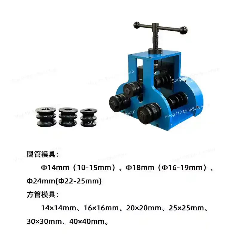 مجموعة ثني الأنابيب الفولاذية اليدوية متعددة الوظائف مع أداة فرامل قضيب مسطحة متعددة القوالب