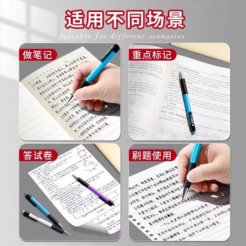 Bolígrafo M&G de 0,7 mm, bolígrafo aceitoso de aceite para oficina de negocios, negro y azul para uso en oficina y estudiantes