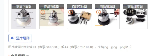 

Diamonds, gemstones, setting tools, rings, micro-setting fixtures, retainers, universal machining clamps