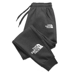 Pantalones de chándal con estampado Digital para hombre, pantalón informal, ajustado, para gimnasio, correr al aire libre