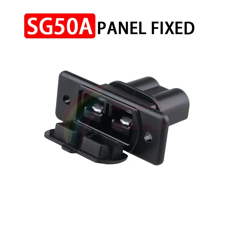SG50A Bipolar Panel Fixed Socket High Current Forklift Battery Plug 50A Waterproof Terminal Block 6/8/10AWG Black Connector