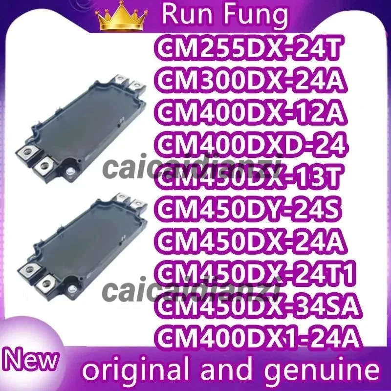 CM400DX-12A CM400DXD-24 CM450DX-13T CM255DX-24T CM300DX-24A  CM450DY-24S CM450DX-24A CM450DX-24T1 CM450DX-34SA CM400DX1-24A